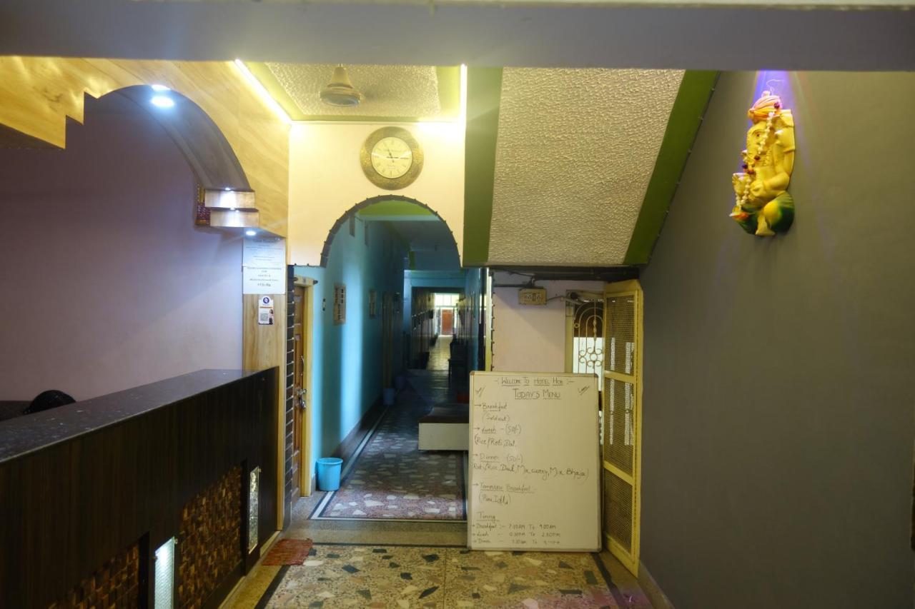 Hotel Hcb Brahmapur 외부 사진