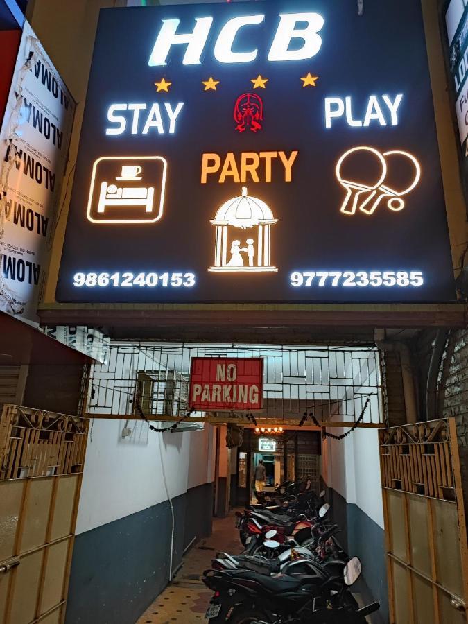 Hotel Hcb Brahmapur 외부 사진