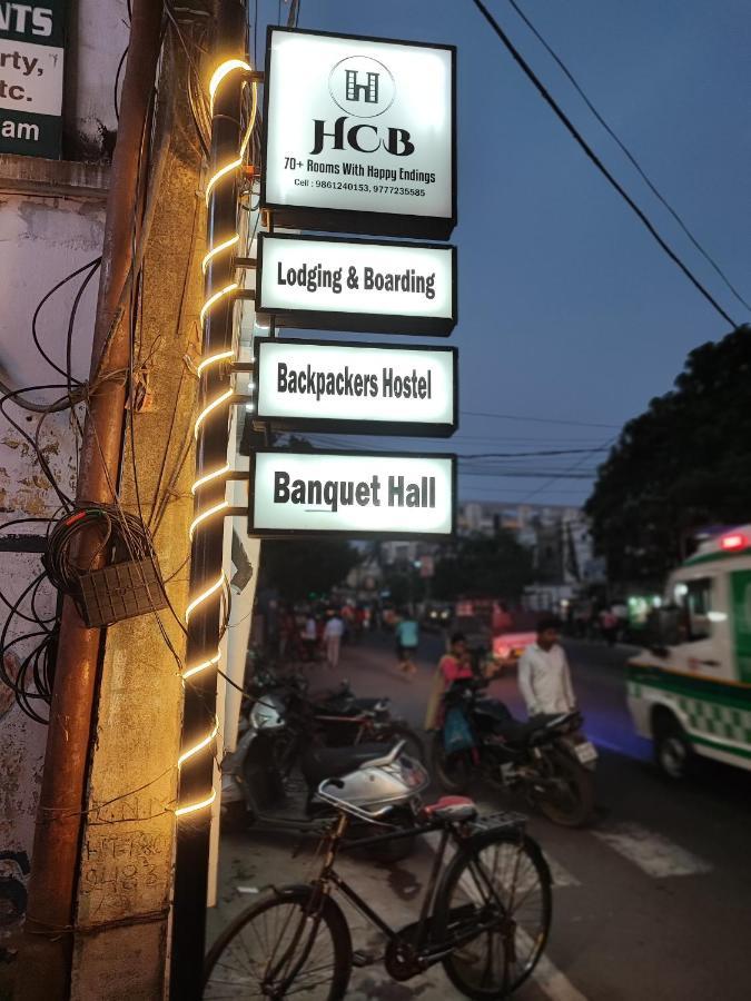 Hotel Hcb Brahmapur 외부 사진